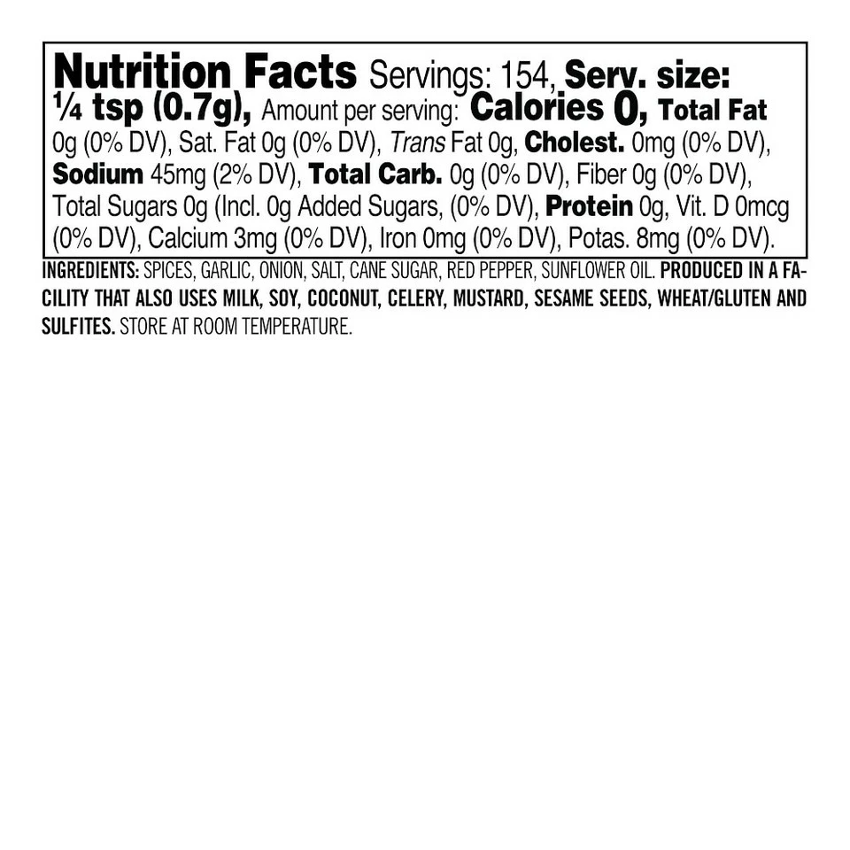 Spice Grinder House Blend - Image 2